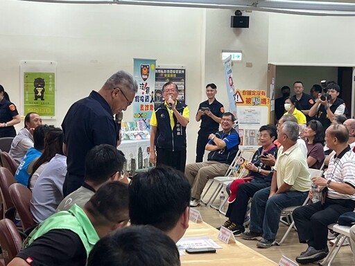 北投警與民有約 面對面廣納建言