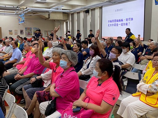 北投警與民有約 面對面廣納建言
