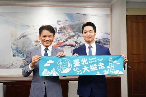 東京都副知事拜會蔣萬安 共商AI導入市政與數位轉型合作