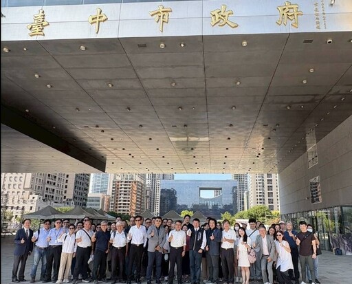 桃園市政府參訪台中宜居建築 跨縣市交流再+1！