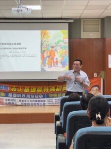 從個人魅力到AI行銷|永達校友會-方華雄;邀您免費來上課,為自己加值