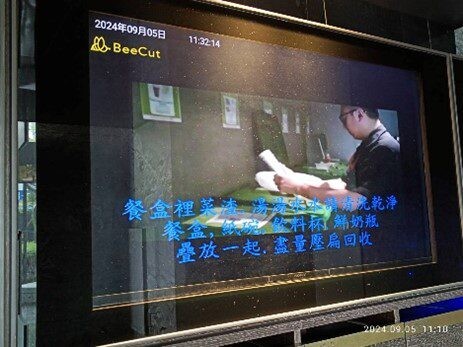 把握機會成為示範社區！ 中市「回收讚A+級」認證報名收件9/30止