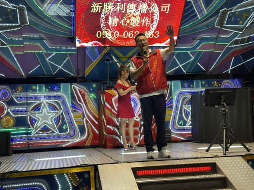 延續父親林瑞圖服務 林揚庭宣布明年參選市議員
