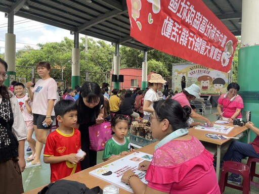 香菇知識闖關、風味料理超夯 中市「協成菇寶寶 親子大冒險」熱鬧登場!