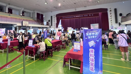 中市勞工局數位化徵才引風潮！ 就業機會前進海線
