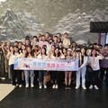 邱比特之箭「攝」中你心！ 中市單身聯誼助攻15對心動連線 創八成三高配對率
