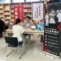 北市企業熱情招募 901個工作機會讓你「秋嗨嗨」