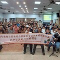 「原」來理財好簡單！ 中市府原民會金融講座防詐、創業雙重加值