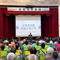 警民合作零距離 北市大同分局共築安全社區與校園