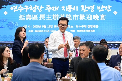 謝國樑見證歷史!基隆與仁川延壽區締盟 共創海洋與科技雙贏願景