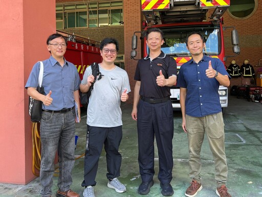 無人機打造智慧防災新戰力 基隆消防局展現救災新能量