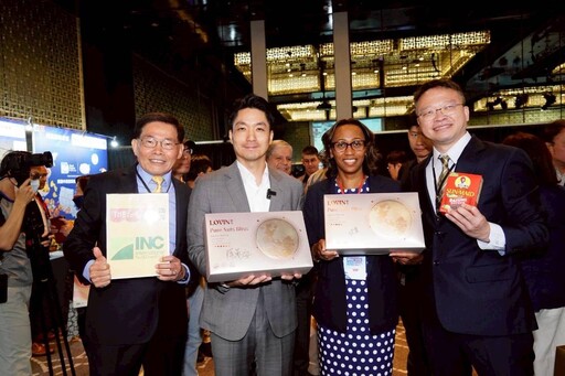 北市首辦美國商機媒合會 蔣萬安揭台美經貿創新高