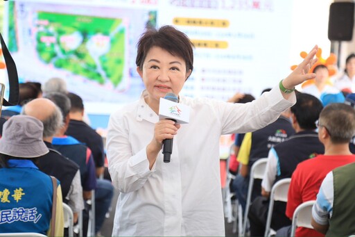 全國首創!大肚「日晷公園」啟用成打卡熱點 盧市長讚:全齡共融新亮點