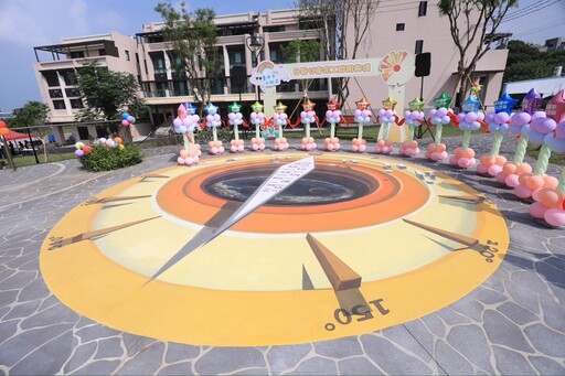 全國首創!大肚「日晷公園」啟用成打卡熱點 盧市長讚:全齡共融新亮點