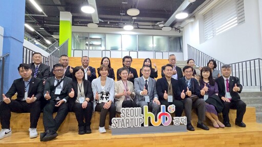 基隆城市治理新頁 謝國樑率團赴首爾簽設計合作MOU
