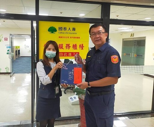 警銀聯手成功阻詐 守護民眾財產安全