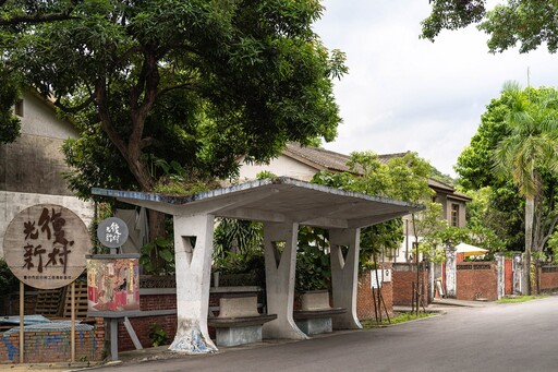 「築跡台中」踏遍山海屯城 2025 Taichung Heritage Day 精彩出發!