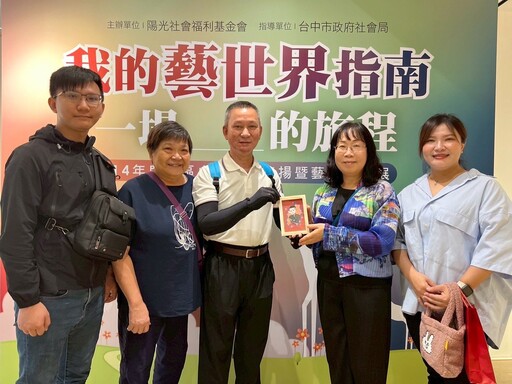 燒燙傷與顏面損傷者復健表揚 中市府邀民走進傷友的藝世界