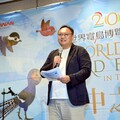 全球首次第1屆世界賞鳥博覽會在台中 觀旅局舉辦台中之夜盛大歡迎