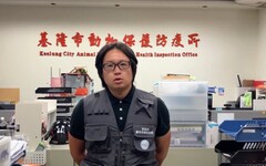 基隆郵差送信遭犬咬斷手指 動保所收容攻擊犬並將依法裁罰