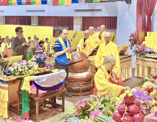 聖德釋證達教尊主法地藏菩薩聖誕法會 500多善信同霑天降雨花樹甘露