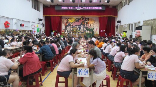「門縫外的一盞燈」—高雄女子監獄中秋懇親會，親情爆棚場面令人動容