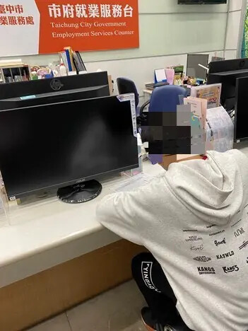 重返職場再出發！中市勞工局攜手矯正機關推動更生人就業服務