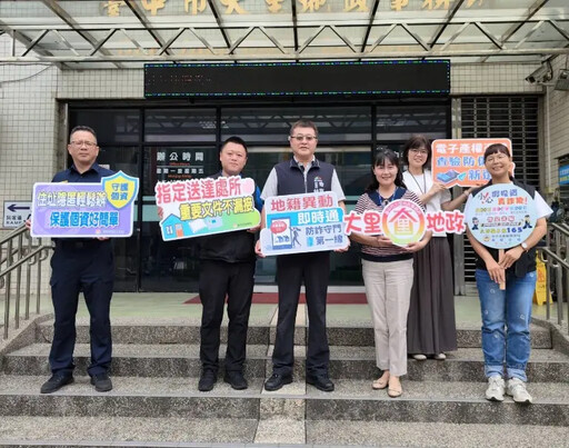 杜絕詐騙不漏接 跨所連繫展成效！ 中市大里地所與警方聯手二次阻詐成功