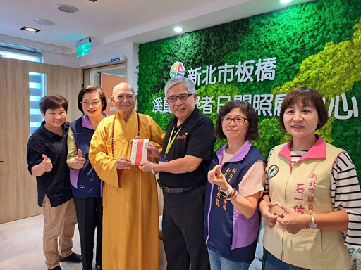 新北第19家身障日照中心啟用 侯友宜宣布115年起試辦身障照顧久任獎勵