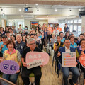 新北第19家身障日照中心啟用 侯友宜宣布115年起試辦身障照顧久任獎勵