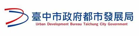 嚴格把關公安！新光三越申請復業尚須補齊文件 中市都發局長：待補件後將依規審查