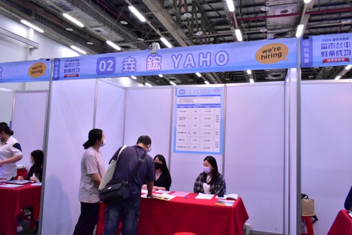 中秋迎好職 台中市勞工局10月徵才祭出逾2,700個職缺