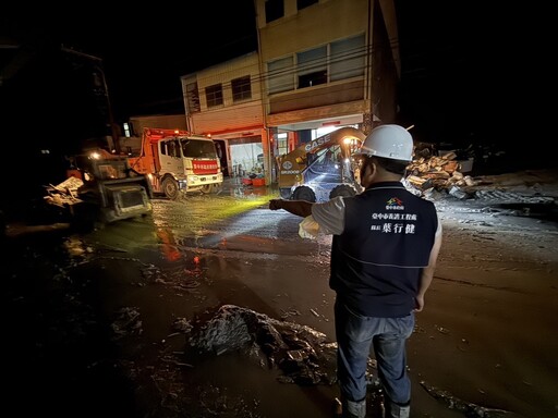中市建設局日夜馳援花蓮災區 災民動容：怎能不愛台中隊