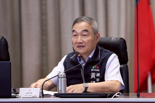 台中獲「慢老城市」評比全國第一！ 黃副市長：多項友善措施讓「變老」也很美好