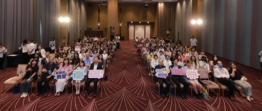 北市「菁業獎」表揚50家企業 展現公私協力就業成果