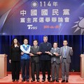 黨主席選舉郝龍斌隱贏？鄭麗文逆勢突圍撼動藍營戰局