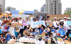迎接綠美圖試營運! 「台中市民野餐日」29區11/2登場 盧市長邀市民共享「草地閱讀」時光