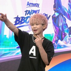 10歲霹靂舞神童NANA登《舞夠瘋 安麗盃世界霹靂舞大賽》展現Breaking精神