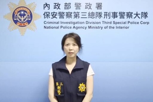 防疫「國境之南」滴水不漏 保三邊境攔截4千萬元私運肉品及菸品