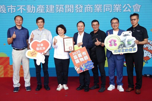 消費力大噴發!嘉義市購物節締造10億佳績 「嘉購王」一人消費近4千萬