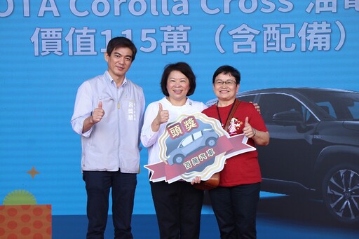 消費力大噴發!嘉義市購物節締造10億佳績 「嘉購王」一人消費近4千萬