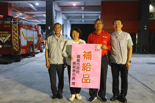 嘉義市義消出征全國賽!黃敏惠授旗勉勵 11位鐵娘子挑戰火場救援