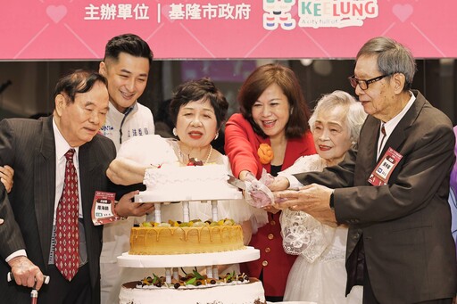 70年不變的承諾！基隆96對伉儷獲表揚 白金婚夫妻最亮眼