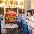 白沙屯媽祖新北贊境3天 吸引信眾朝聖 祈求媽祖保佑