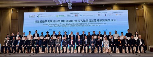 台灣之光 「高雄港旅運中心」榮獲雙獎肯定