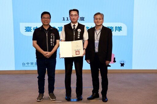 協助市民解決公寓大廈大小事! 中市府表揚64位專業志工諮詢師