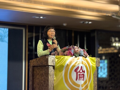 中華民國倫理研究學會慶39週年 中市社會局肯定引領向善