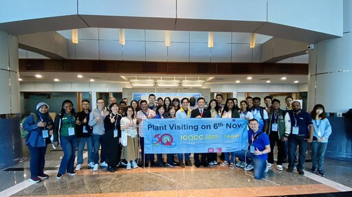 國際品管圈大會台北落幕 匯集16國菁英創156萬美元觀光效益