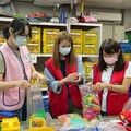 新北企業志工體驗 板信商銀員工進玩具銀行 讓玩具重生
