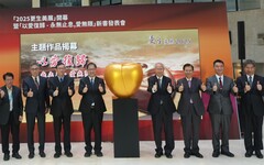 「2025更生美展」今開幕 中市法制局長：盼以藝術協助更生朋友走出陰霾